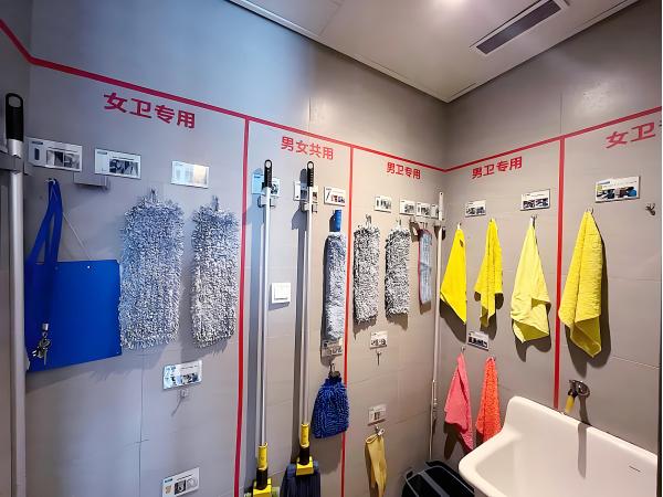為什么保潔工具有擺放標(biāo)準(zhǔn)